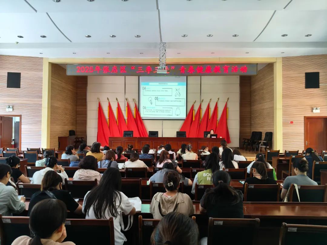 2025年淄博市各级计生协服务动态随手拍