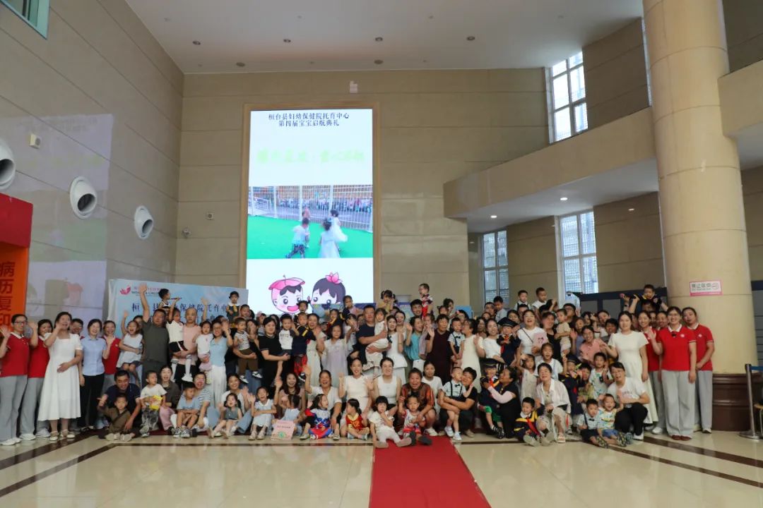 2025年淄博市各级计生协服务动态随手拍