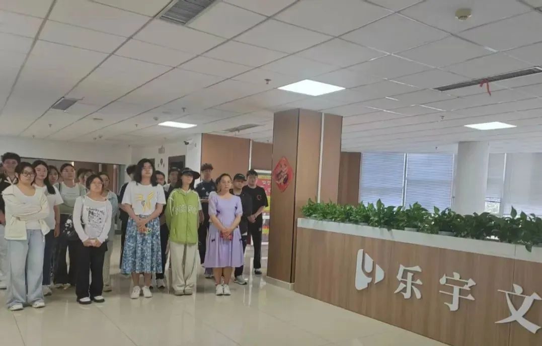 张店区举办 2025 年“家乡学子看发展”暑期系列活动之“大学生就业体验日”活动