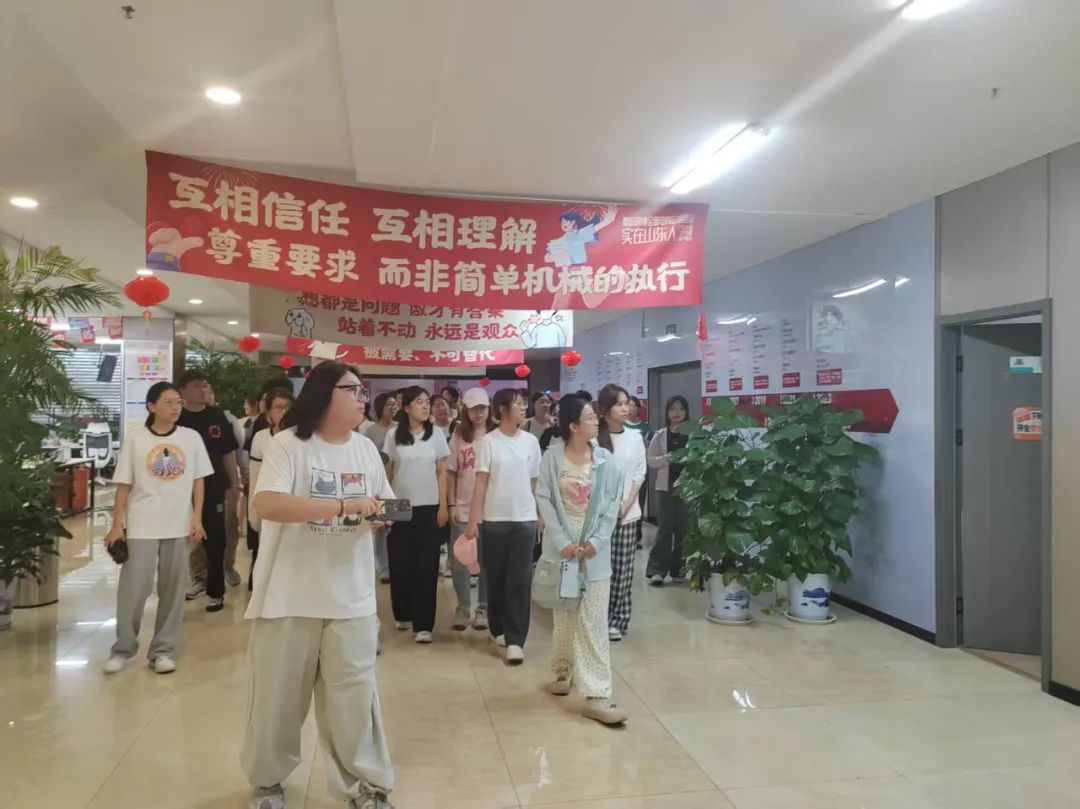 张店区举办 2025 年“家乡学子看发展”暑期系列活动之“大学生就业体验日”活动