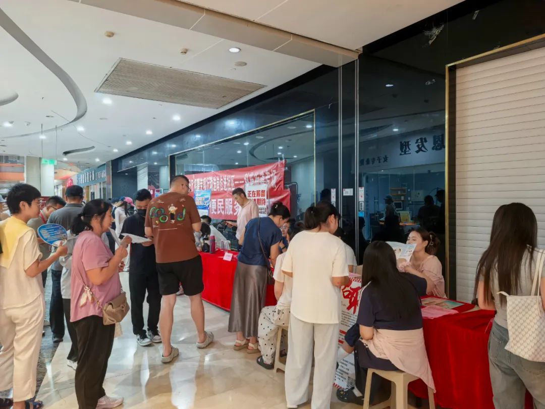 张店区商超“职”通车再出发