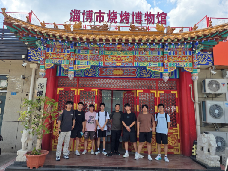 社会实践 | 淄烤探炉队解码淄博烧烤:烟火背后的民生密码