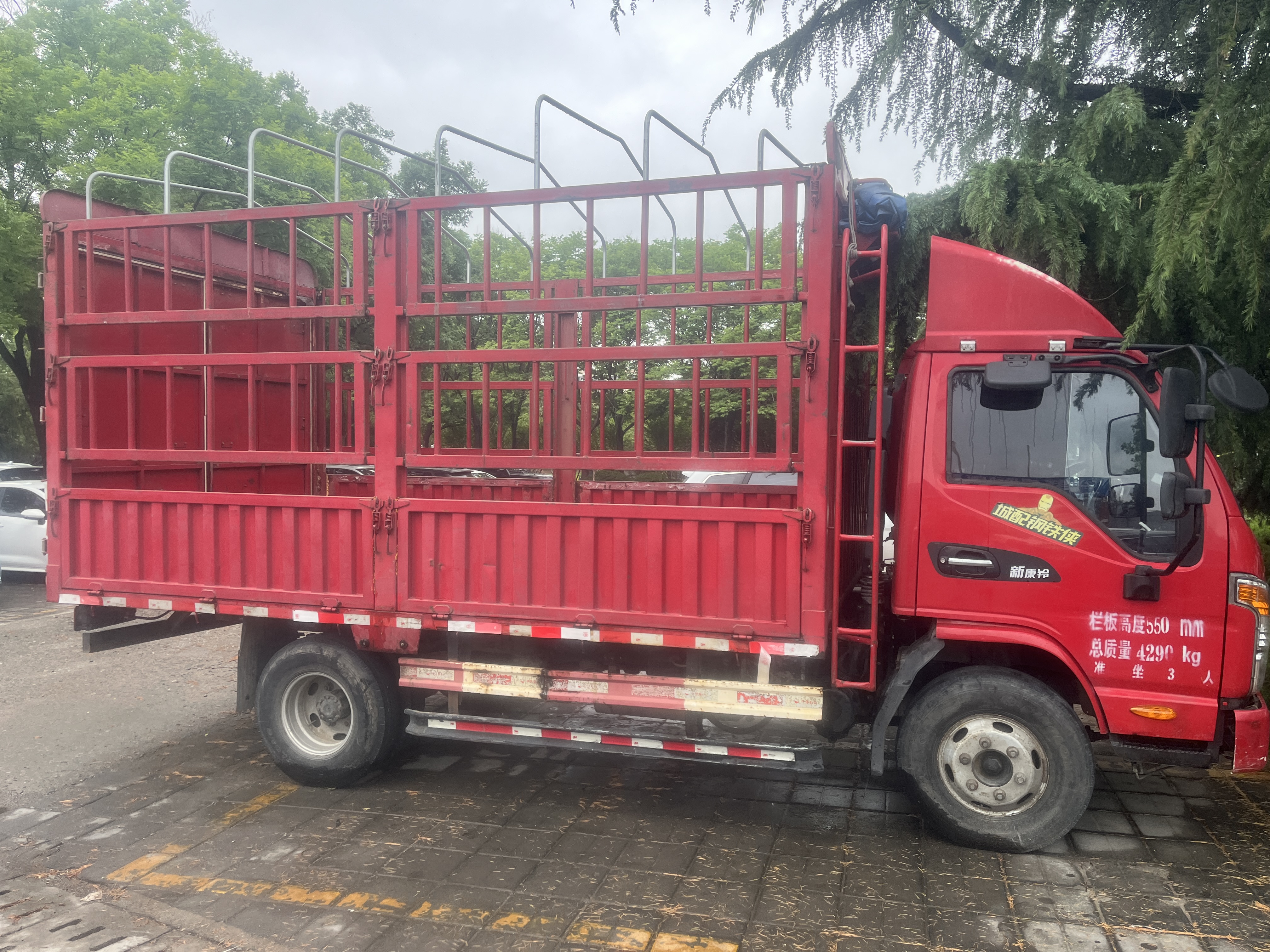 淄博出售4.2米高栏车