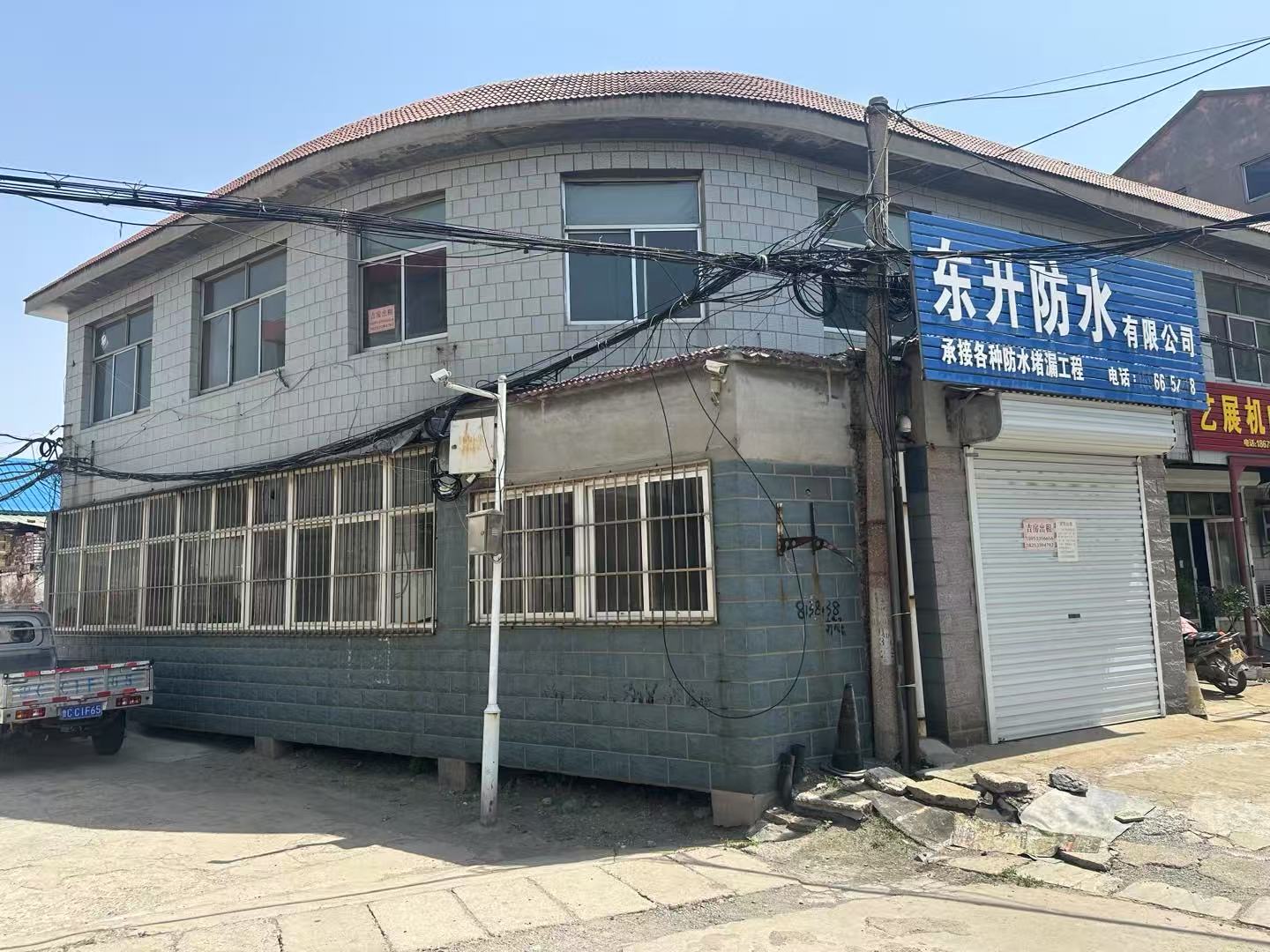 博山域城200平门头房出租