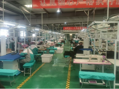 大润豪（山东）服饰有限公司招聘缝纫、辅工、小烫工