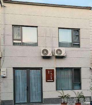 博山区石马镇商业街五阳湖大产权房出售