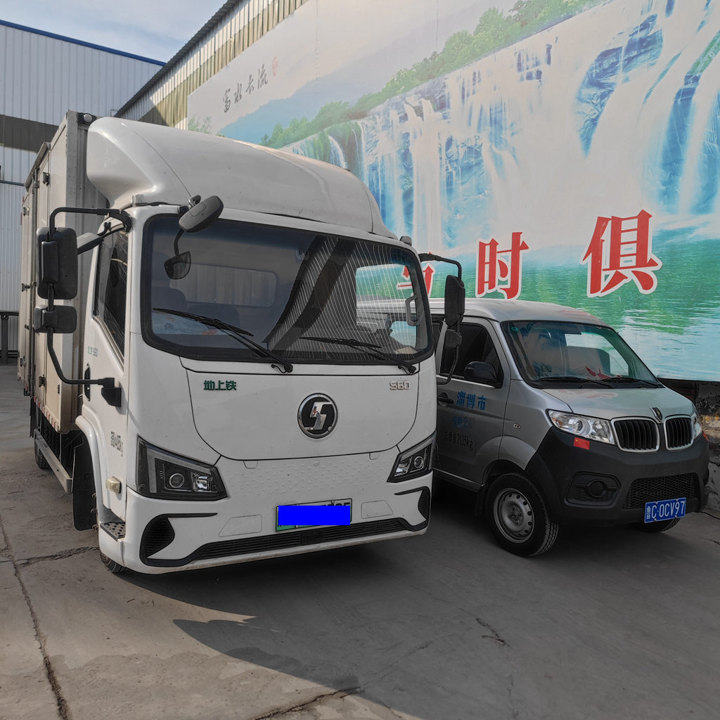 淄博张店享电：新能源电动汽车缺电？现场移动充电即刻响应