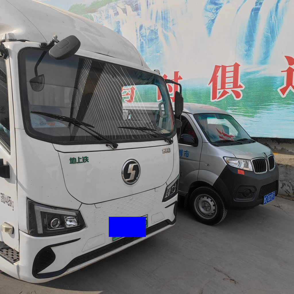 淄博张店享电：新能源电动汽车缺电？现场移动充电即刻响应