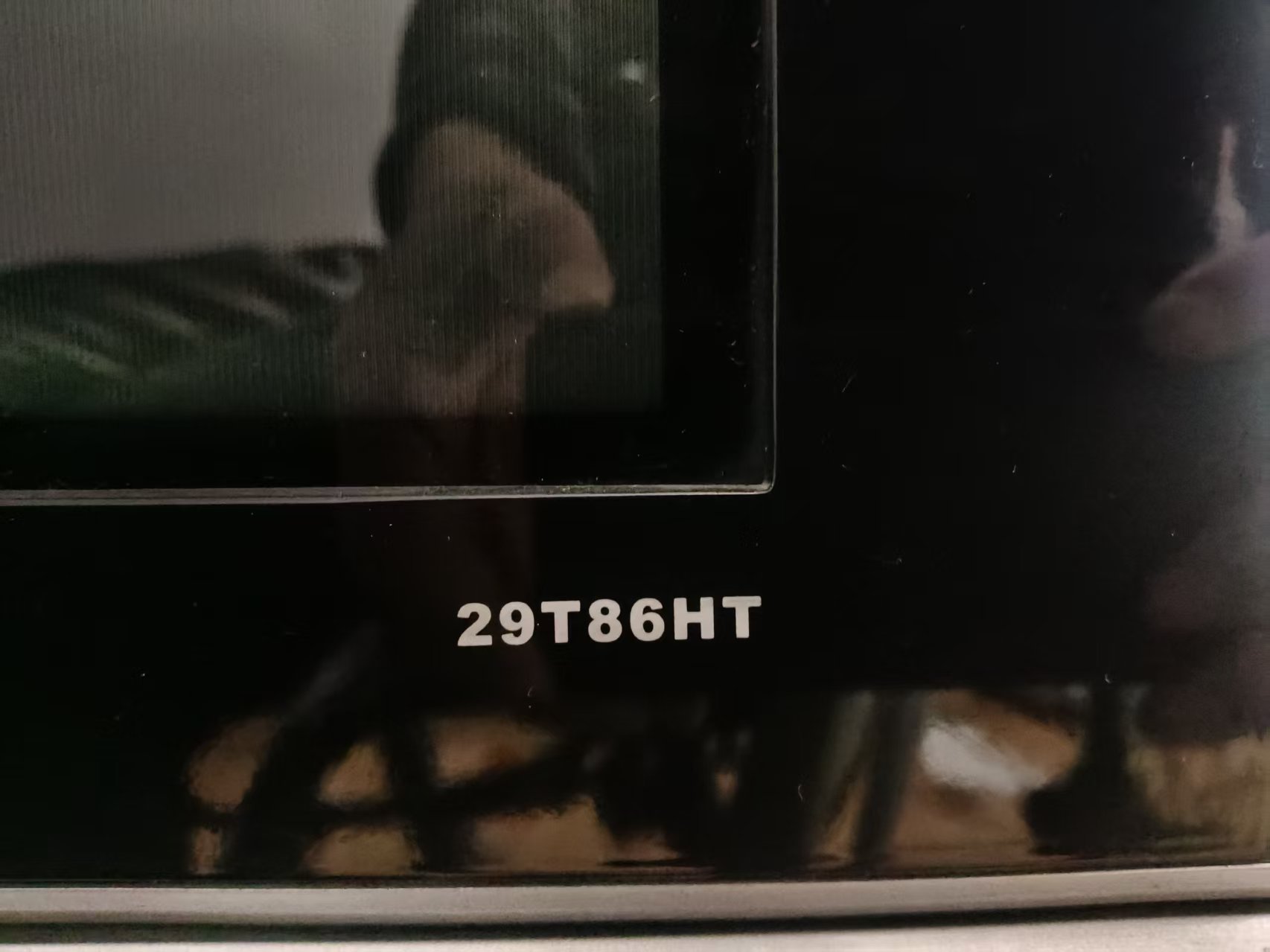 创维29寸大宝贝电视机，型号29T86HT，屏幕显示清晰，功能正常，成色新。