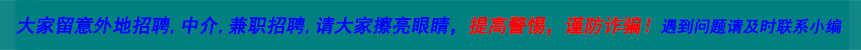 分类页顶部横幅